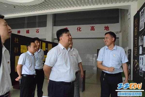 区委常委、组织部长赵晨阳了解学校情况_副本 区委常委、组织部长赵晨阳了解学校情况_副本
