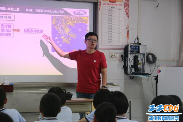 李畅老师授课中 李畅老师授课中