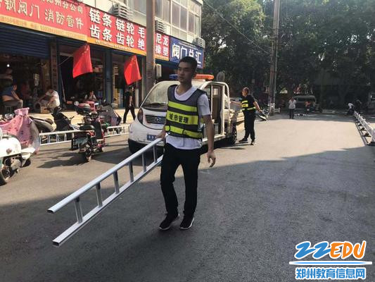 1进行实地测量 1进行实地测量