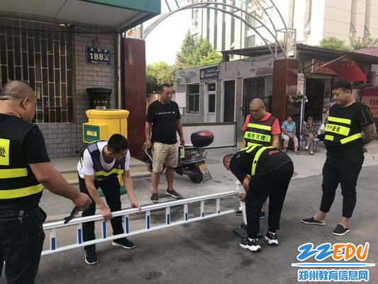 2安装护栏 2安装护栏