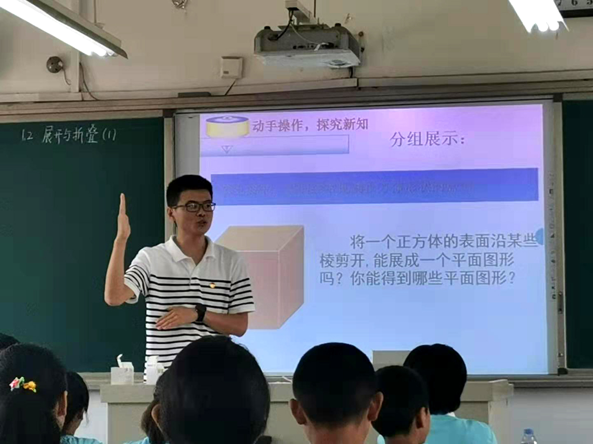 天津102中学图册_360百科