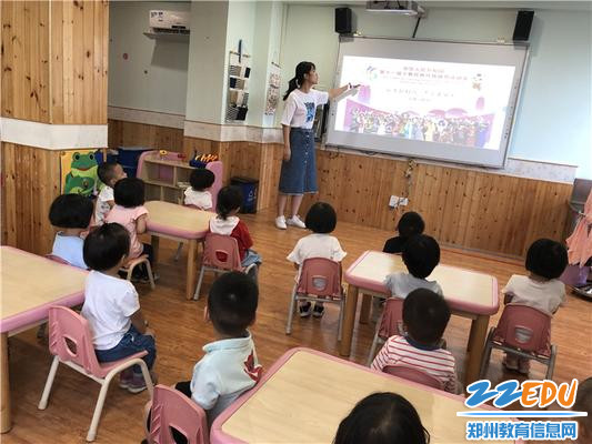 1.透过班级主题活动的开展，让孩子们了解民族运动会要在郑州举办啦