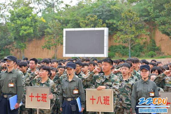 4最紧张的项目——定向越野拉练要开始了