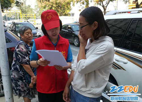 认真讲解,做好倡议宣传 认真讲解,做好倡议宣传