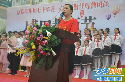 张校长致辞 张校长致辞