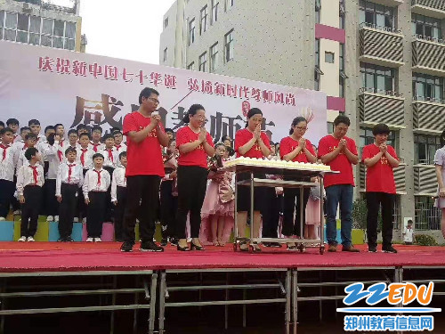 祝福许愿 祝福许愿