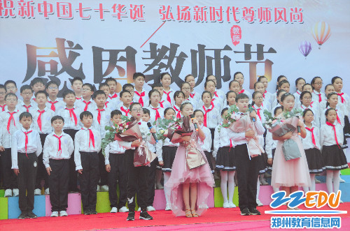 六年级献词 六年级献词