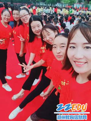 今天我们最美 今天我们最美