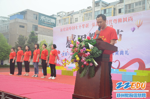 杨强致辞 杨强致辞