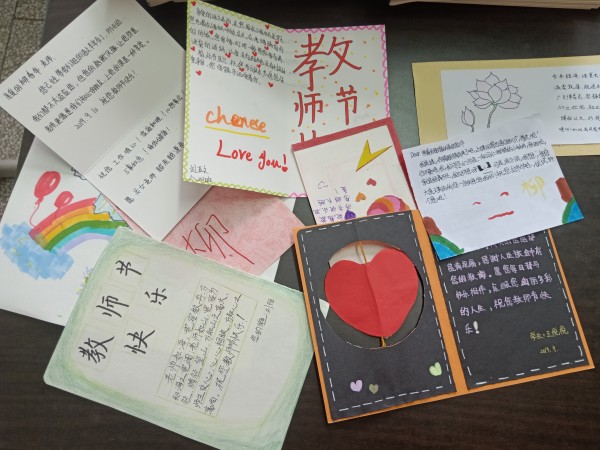 师恩难忘 感谢有您,郑州47中学子用系列活动感恩教师