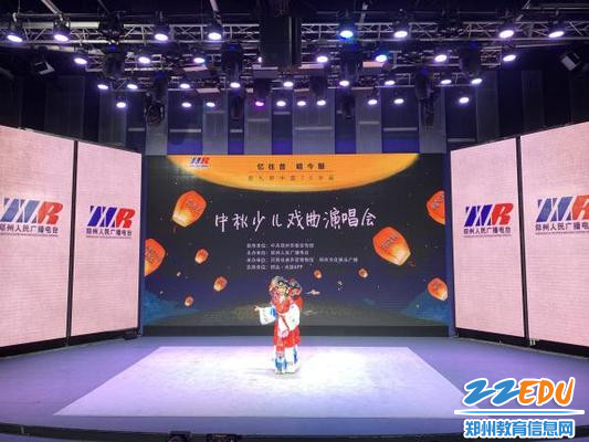 刘欣雨同学演唱《拷红》片段 刘欣雨同学演唱《拷红》片段