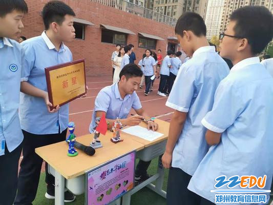 学生咨询社团 学生咨询社团