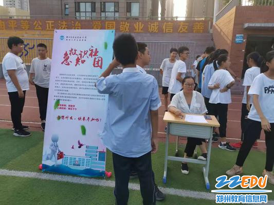 scratch社团 scratch社团