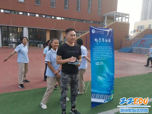 电子琴社团 电子琴社团