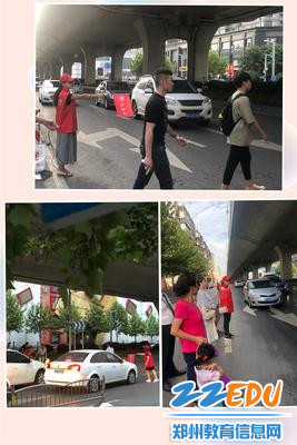 郑州四十二中全体教师参与“绿城使者”志愿服务