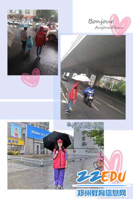 风里雨里郑州四十二中志愿者都在这里
