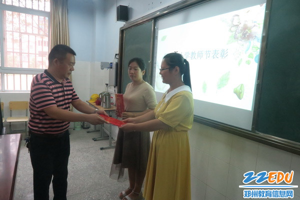 颁发证书_调整大小 颁发证书_调整大小