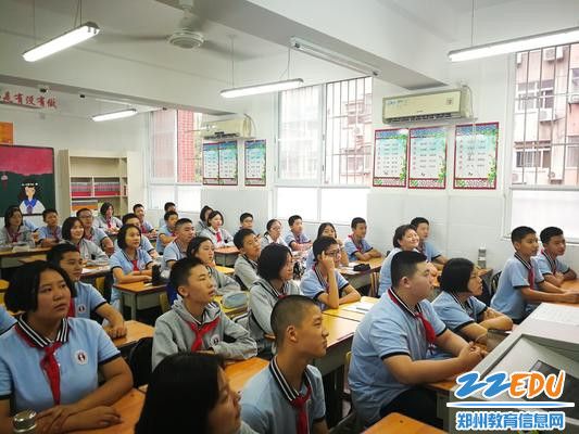 班会课上感受教师的伟大 班会课上感受教师的伟大