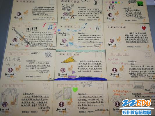 同学们给任课教师写得贺卡 同学们给任课教师写得贺卡