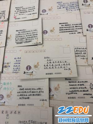 贺卡情意满满 贺卡情意满满