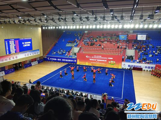 郑州市盲聋哑学校师生200余人组织观看民族运动会比赛