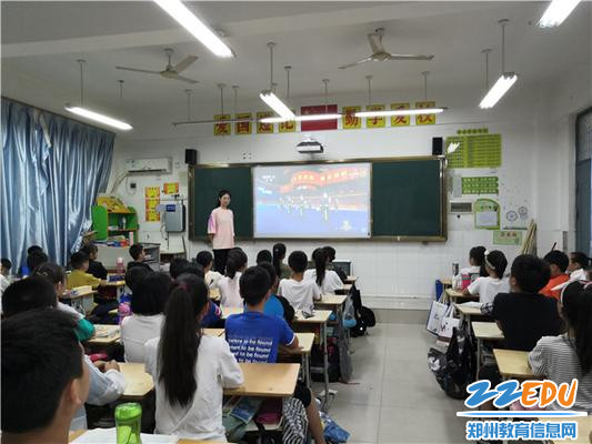 1观看民族运动会开幕式 1观看民族运动会开幕式