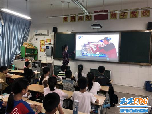 2讲解运动会射弩项目知识 2讲解运动会射弩项目知识