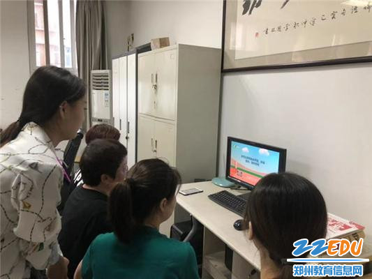 5老师们观看民运会视频 5老师们观看民运会视频