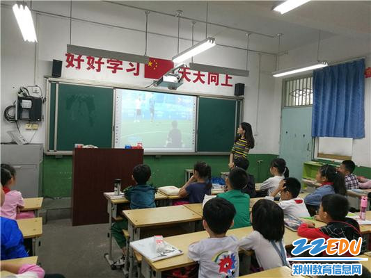 观看蹴球项目的介绍 观看蹴球项目的介绍