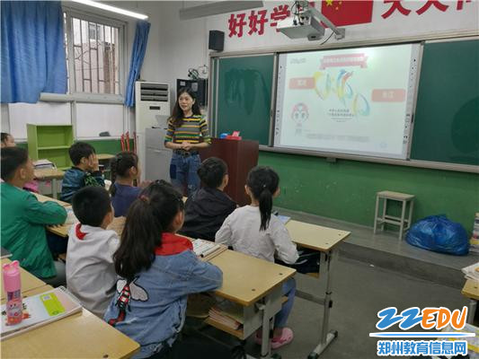 认真听老师讲解、分享 认真听老师讲解、分享