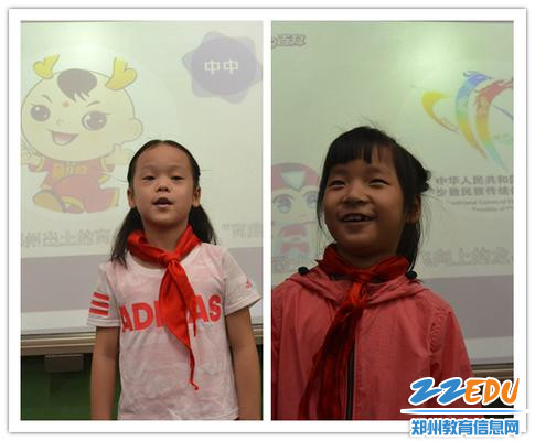 课堂上,我来分享自己作为小演员参加开幕式的感受 课堂上,我来分享自己作为小演员参加开幕式的感受