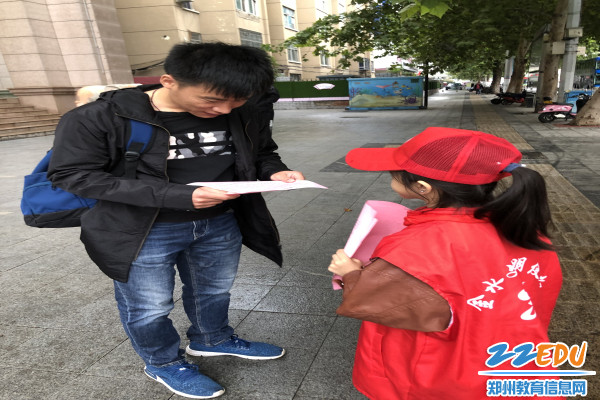 认真阅读倡议书 认真阅读倡议书