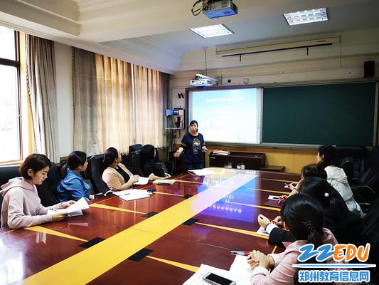 与会老师认真聆听、记录_副本 与会老师认真聆听、记录_副本