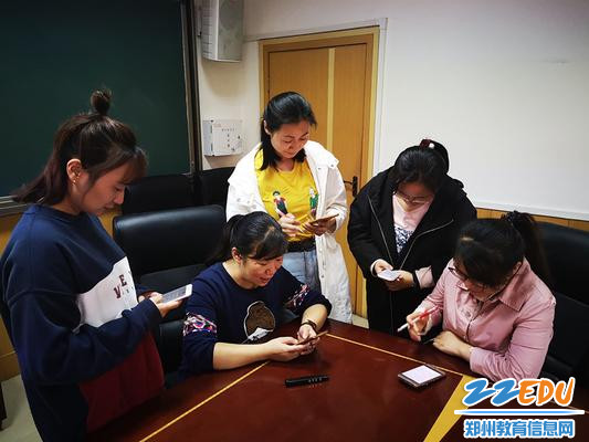 姚主任指导课题组老师课题研究中的问题_副本 姚主任指导课题组老师课题研究中的问题_副本