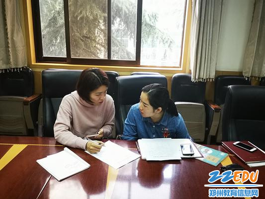 课题组老师交流沟通_副本 课题组老师交流沟通_副本