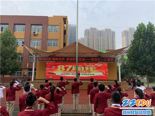 微信图片_20190917150136 微信图片_20190917150136