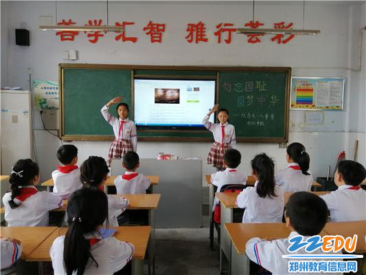 微信图片_20190917150157 微信图片_20190917150157