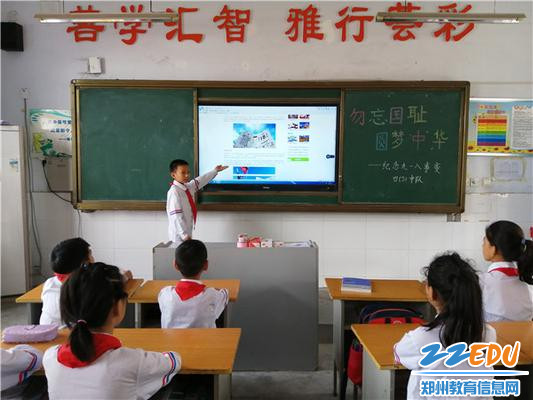 微信图片_20190917150207 微信图片_20190917150207