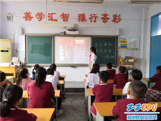 微信图片_20190917150211 微信图片_20190917150211