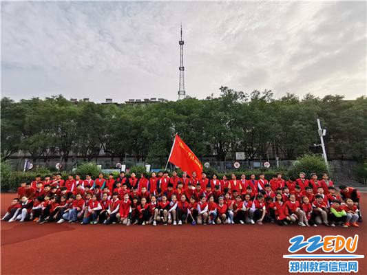 微信图片_20190917094052 微信图片_20190917094052