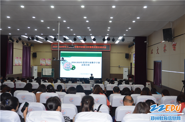 铝城小学魏新丽发言 铝城小学魏新丽发言