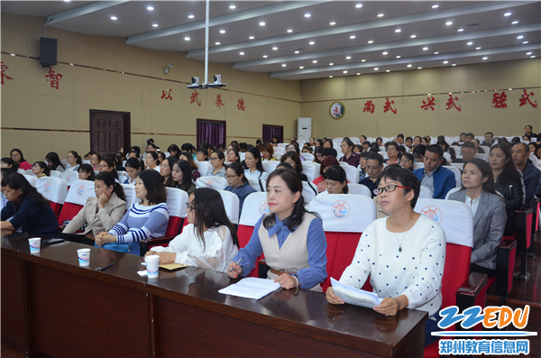 全体数学老师认真学习 全体数学老师认真学习