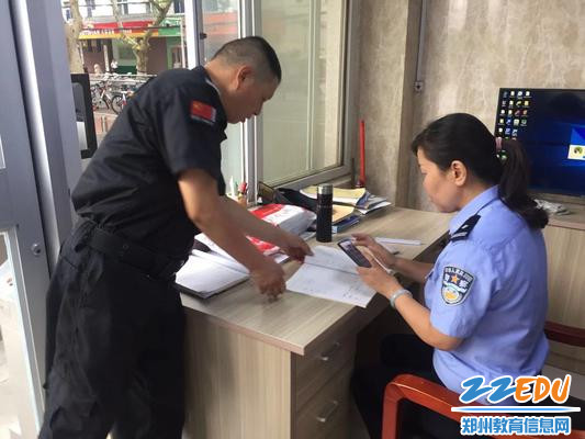 公安联络员指导门卫值勤 公安联络员指导门卫值勤