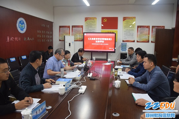 督导组专家反馈检查结果 督导组专家反馈检查结果