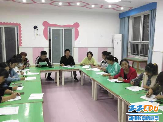 微信图片_20190918122432 微信图片_20190918122432