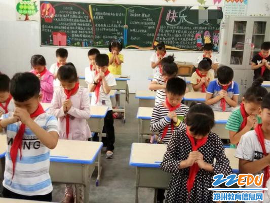 同学们集体默哀_WPS图片_调整大小 同学们集体默哀_WPS图片_调整大小