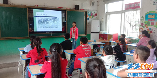 学生通过“九一八”事件谈感受、立志向_调整大小 学生通过“九一八”事件谈感受、立志向_调整大小