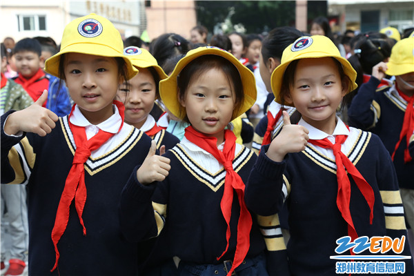 做文明人 行文明路 从我做起 做文明人 行文明路 从我做起