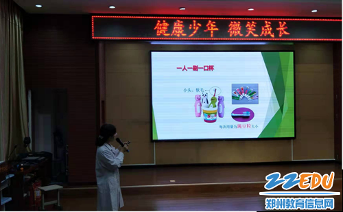 3.规范儿童刷牙的方法_副本 3.规范儿童刷牙的方法_副本