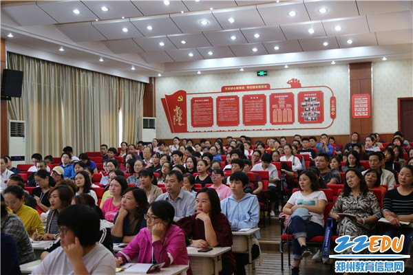 2.家长用心倾听 2.家长用心倾听